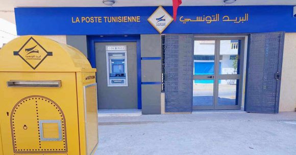 Poste tunisienne | Des bureaux ouverts jusqu’à 21h dans les zones touristiques