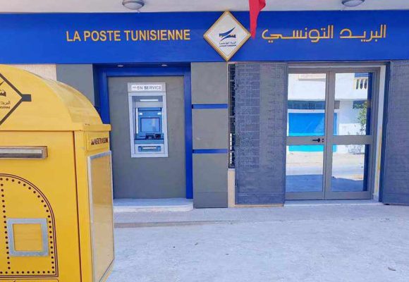 Alerte à l’arnaque- Paiement électronique : Des pages fake au nom de la Poste tunisienne