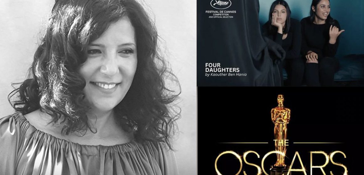 Oscars 2024 : « Les Filles d’Olfa » de Kaouther Ben Hania représentera la Tunisie