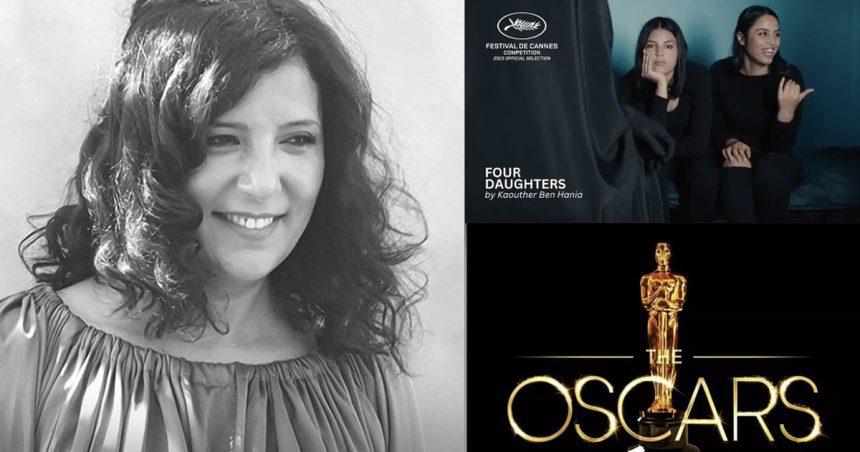 Oscars 2024 : « Les Filles d’Olfa » de Kaouther Ben Hania représentera la Tunisie