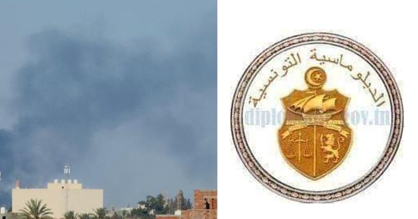 Affrontements armés en Libye : L’ambassade de Tunisie appelle ses ressortissants à la vigilance