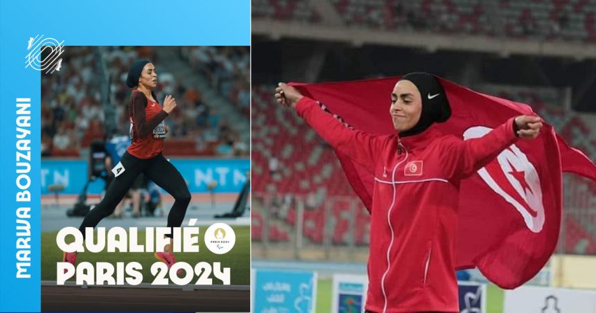 Athlétisme-Tunisie : Marwa Bouzayani qualifiée pour les JO de Paris 2024