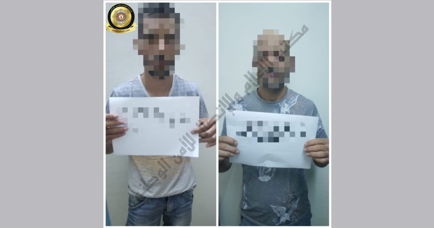 Meurtre à Jebel Lahmar : Un oncle et son neveu arrêtés