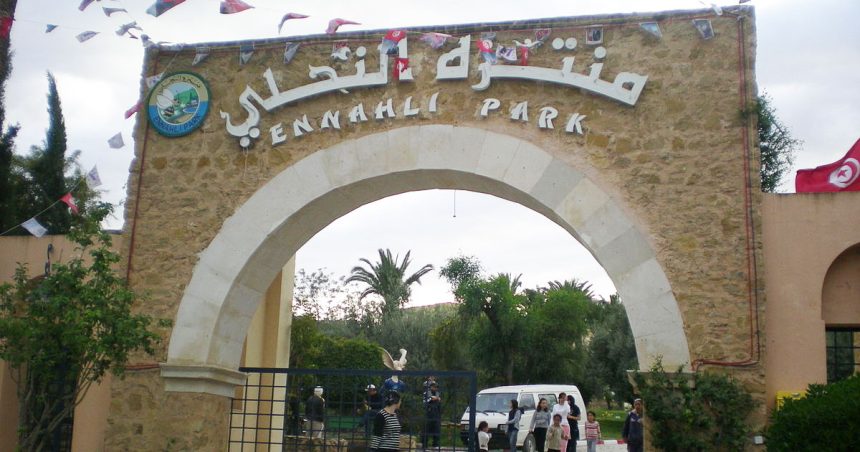 La détérioration des espaces verts en Tunisie
