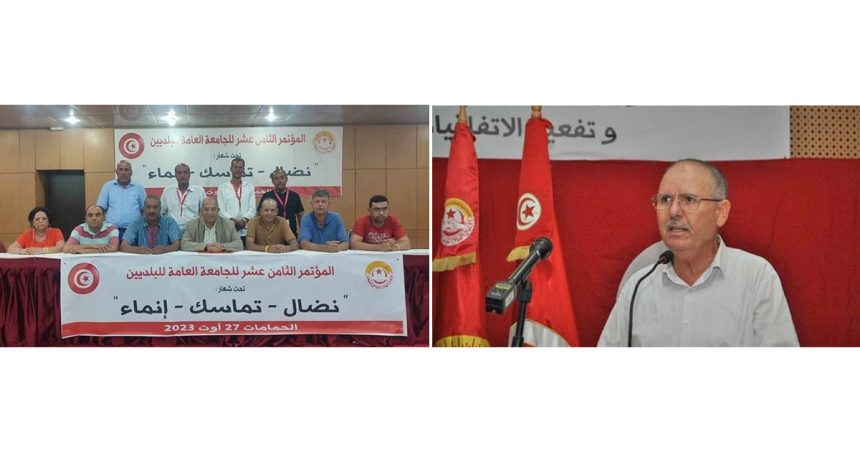 Tunisie : Taboubi sort du bois et fait sa rentrée syndicale  