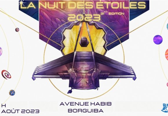 AJST: La Nuit des Étoiles le 13 août à l’Av. Bourguiba de Tunis