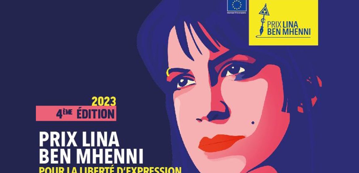 Lancement de la 4e édition du Prix Lina Ben Mhenni pour la liberté d’expression
