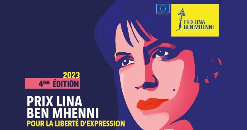 Lancement de la 4e édition du Prix Lina Ben Mhenni pour la liberté d’expression