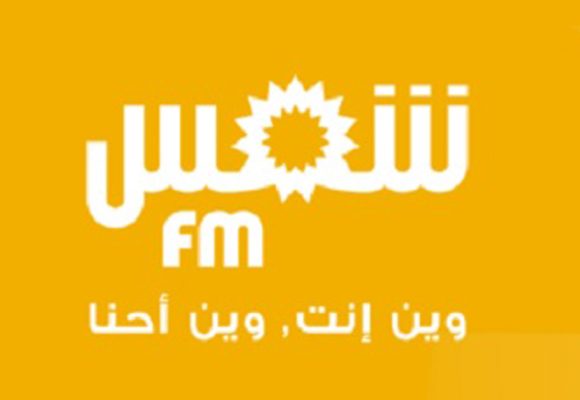SNJT : «Les autorités n’ont pas respecté leurs engagements envers Shems FM»