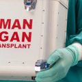 Tunisie : Démantèlement d’un réseau international de trafic d’organes (DGSN)