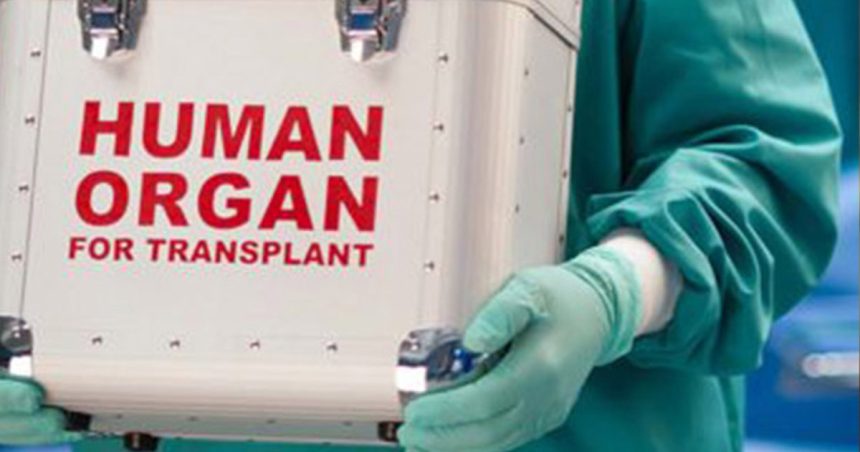 Tunisie : Démantèlement d’un réseau international de trafic d’organes (DGSN)