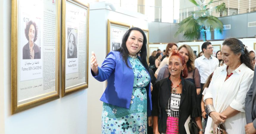 Exposition : Série de timbres dédiés aux Femmes Tunisiennes (Photos)