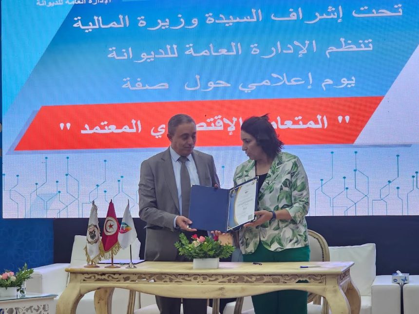 Tunisie Telecom opérateur économique agréé par la Douane Tunisienne