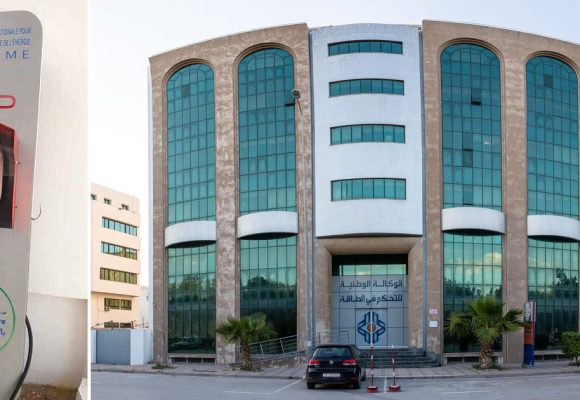 Tunisie : 1er point photovoltaïque pour la recharge des voitures électriques