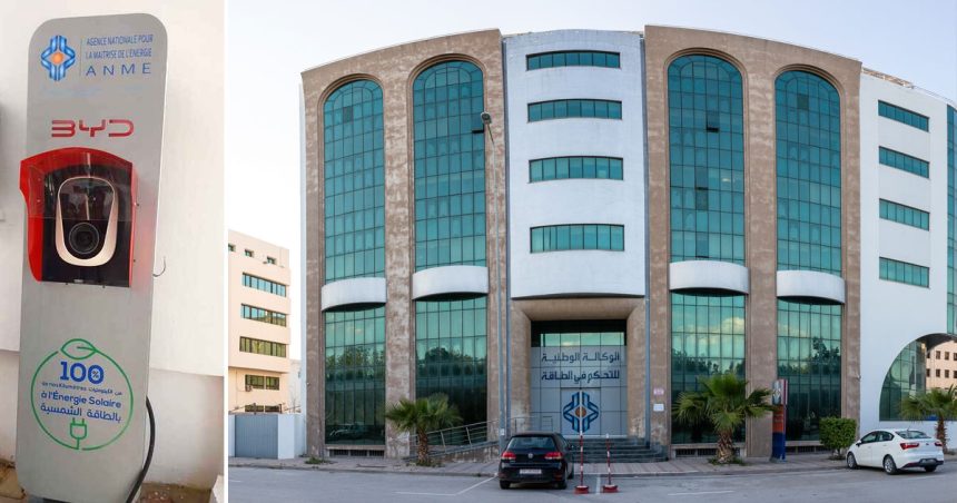 Tunisie : 1er point photovoltaïque pour la recharge des voitures électriques