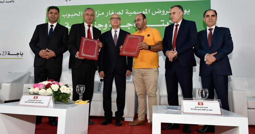 Tunisie : le financement de la saison céréalière à Béja et Jendouba