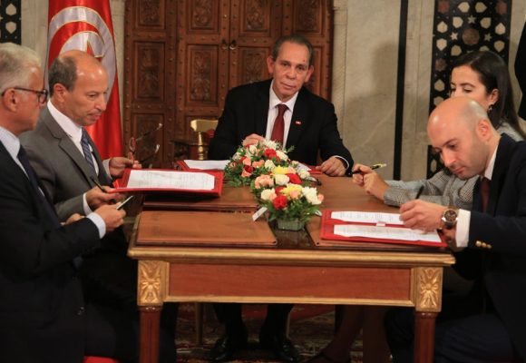 Tunisie : le financement de la centrale photovoltaïque d’El-Metbasta enfin mobilisé