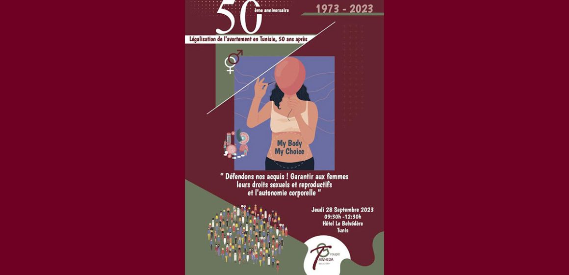 Il y a 50 ans, la légalisation de l’avortement en Tunisie