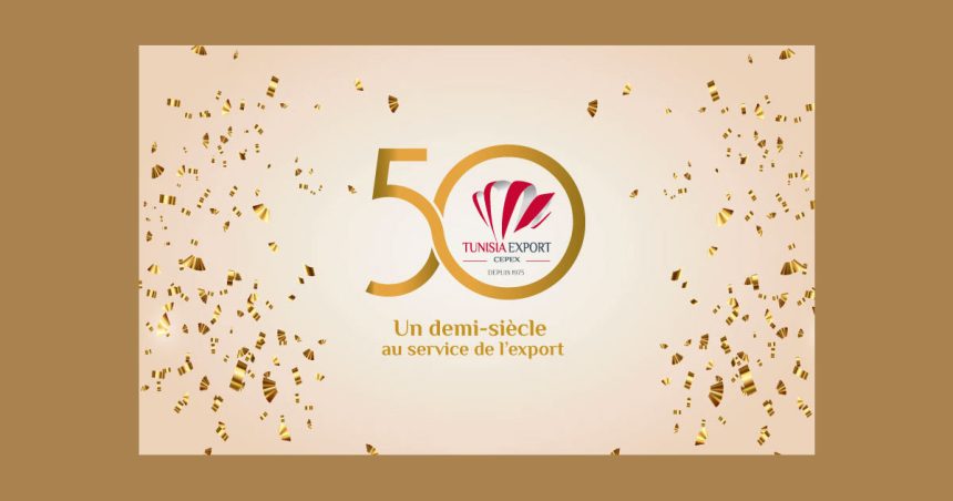 Tunisie : le Cepex ouvre un 6e bureau en Afrique subsaharienne à Dakar