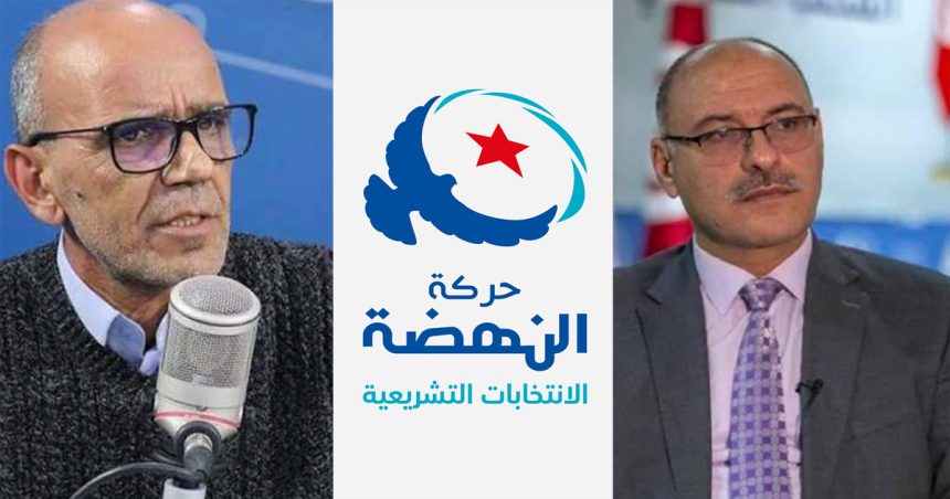 Ennahdha exprime sa solidarité avec Riadh Chaïbi et Mohamed Hamdi