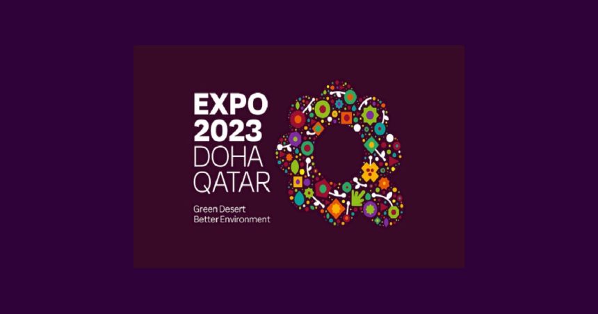 L’agriculture et l’horticulture tunisiennes à Expo 2023