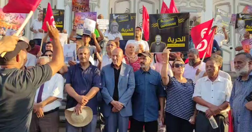 Nouveau rassemblement du FSN pour «réclamer la libération des prisonniers politiques»