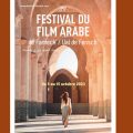Présence tunisienne au Festival du film arabe Fameck