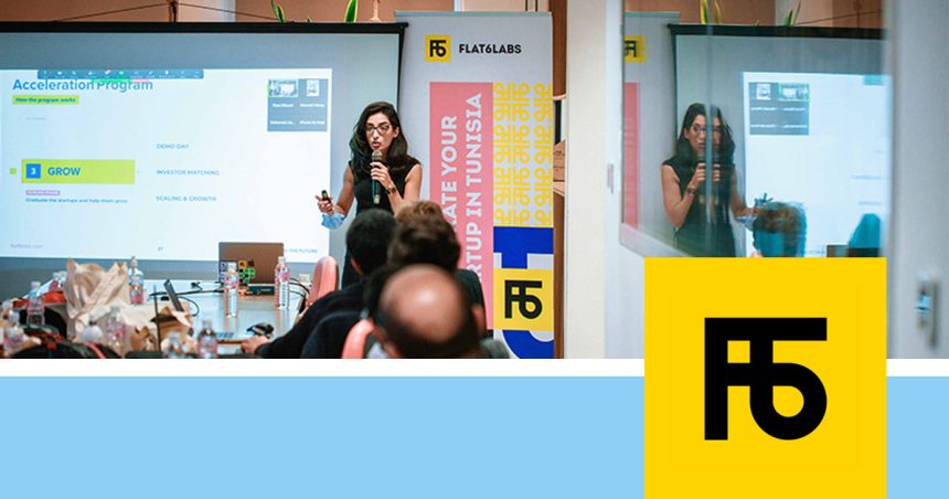 Build Up pour impulser l’écosystème entrepreneurial en Tunisie