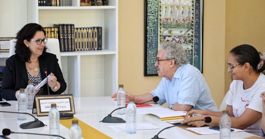 Tunisie : les axes de la programmation des JCC 2023