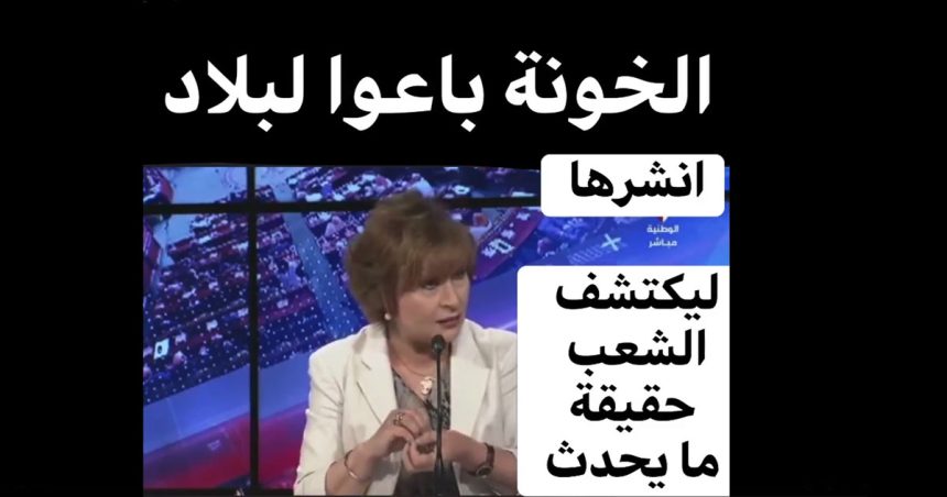 Tunisie : Cessons les polémiques stériles !