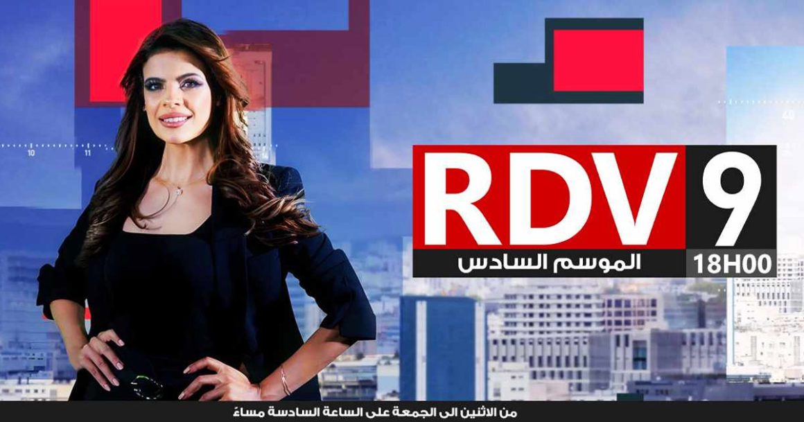 Attessia annonce la reprise de « RDV9 » pour la 6e saison consécutive