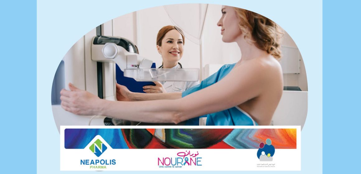 Tunisie : lancement de MammoLife, le service de mammographie mobile