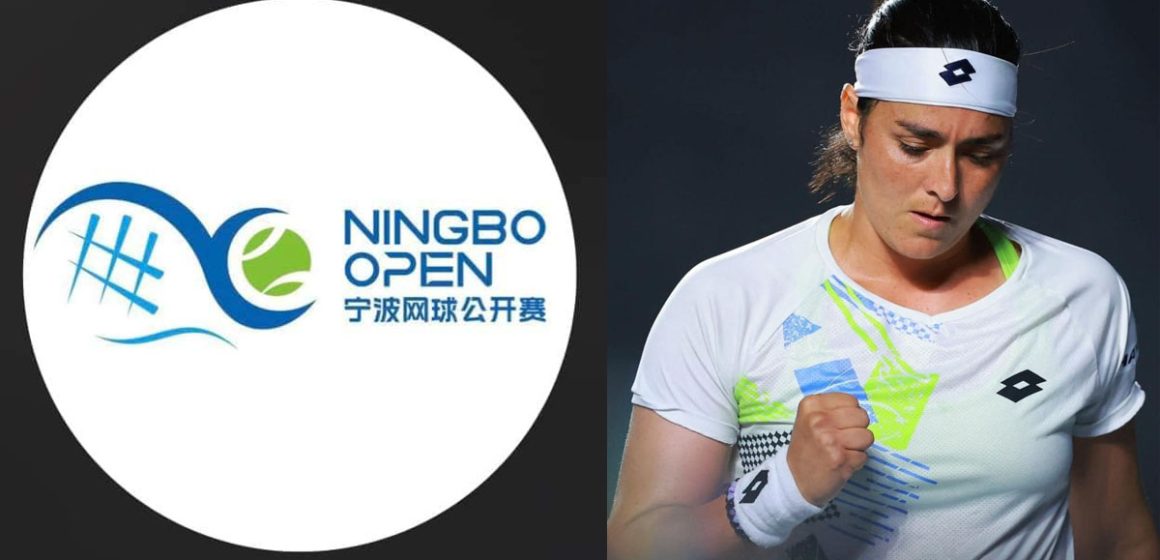 Ningbo Open 2023 : Ons Jabeur en 8e de finale