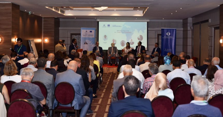 La PME au cœur de la coopération Europe-Tunisie-Afrique