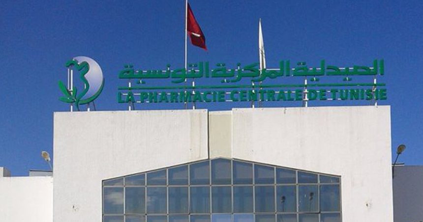 Tunisie : Pr. Hamouda succède à Mehdi Dridi à la tête de la Pharmacie centrale