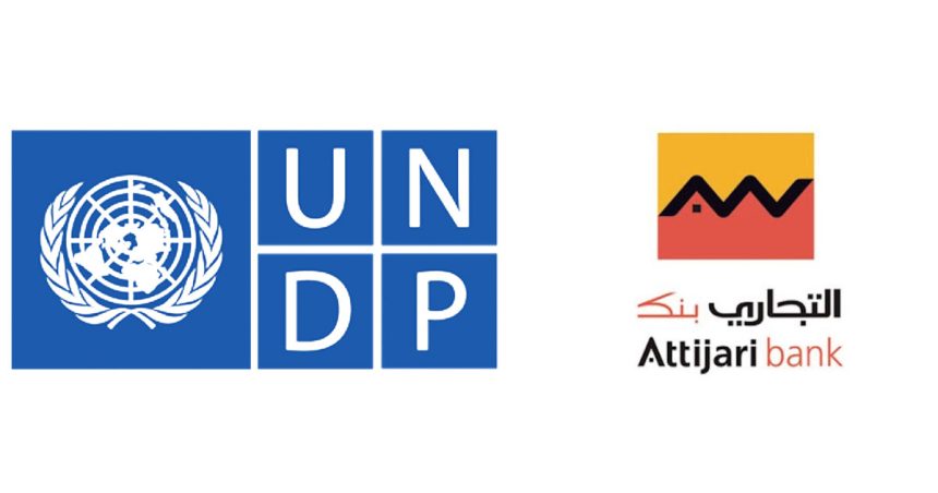 Renforcement du partenariat Pnud – Attijari bank