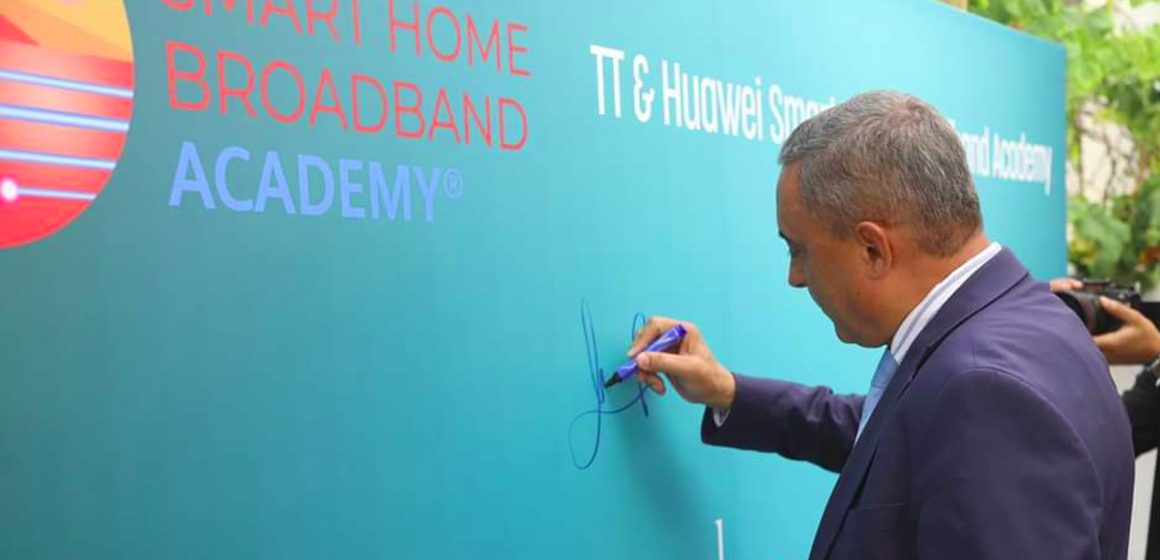 Tunisie Telecom au top de l’innovation avec sa nouvelle TT SMART HOME BROADBAND ACADEMY