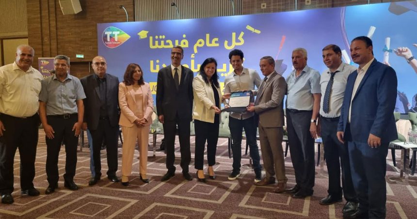 Education : Tunisie Telecom sème les graines du futur