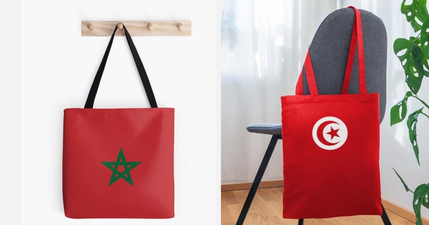 La Tunisie et le Maroc pourront-ils relancer leurs échanges ?
