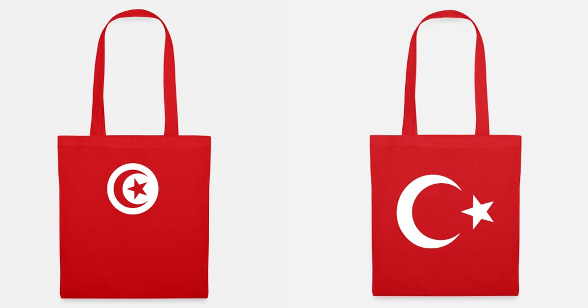 La Tunisie et la Turquie amendent l'accord de libre-échange de 2005 -  Kapitalis