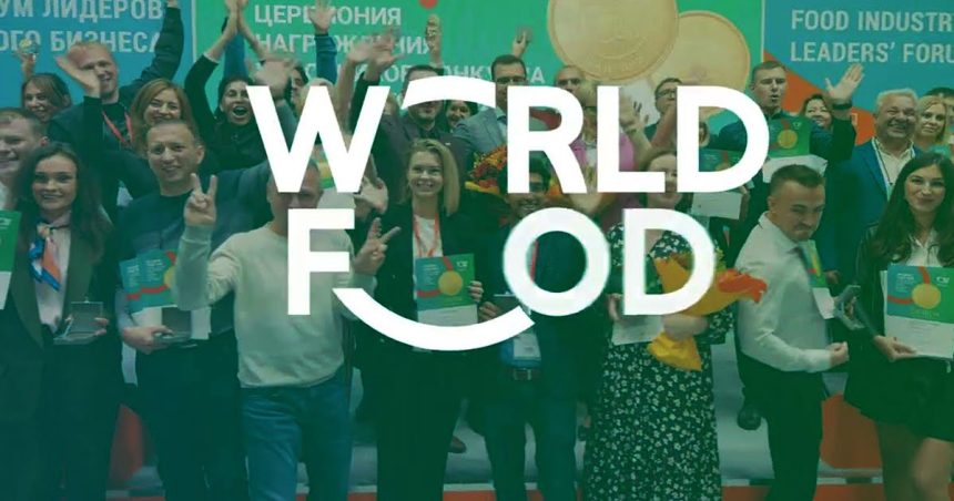 Dix entreprises tunisiennes au WorldFood Moscou