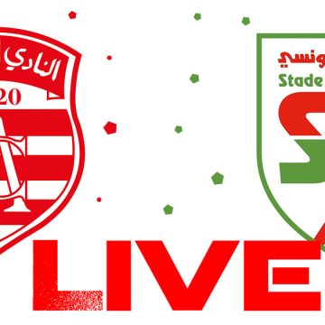 Club Africain vs Stade Tunisien en live streaming : Championnat de Tunisie 2023 – 2024