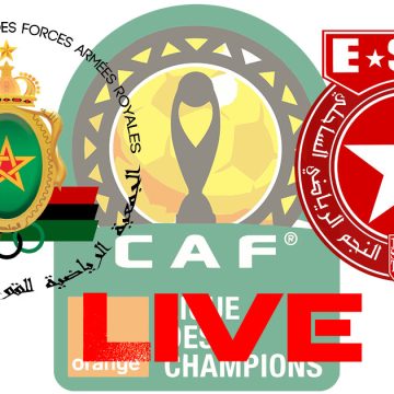 ESS vs AS FAR en live streaming : match retour CAF