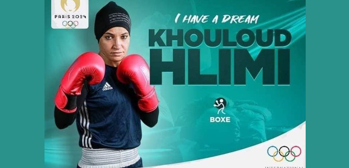 Boxe : Khouloud Hlimi décroche l’Or et valide son billet pour les JO-Paris 2024