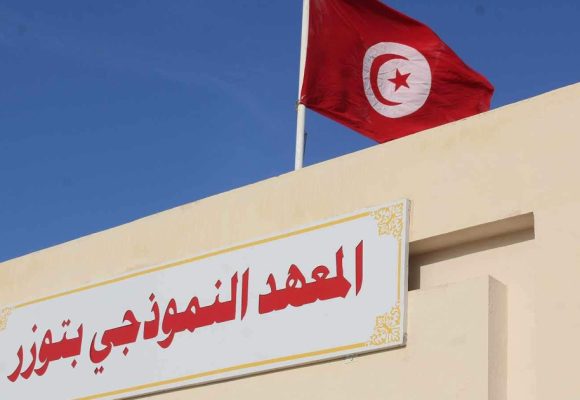 Tunisie-Education : En images, l’ouverture du lycée pilote à Tozeur