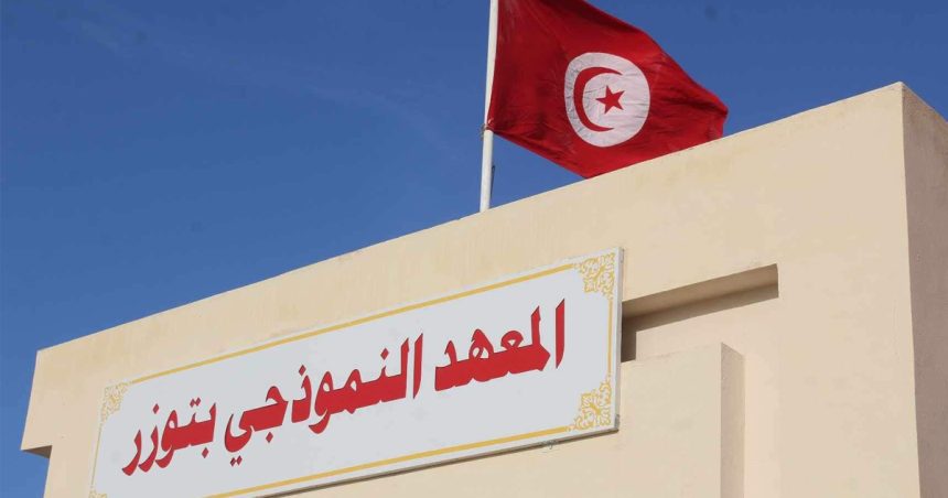 Tunisie-Education : En images, l’ouverture du lycée pilote à Tozeur