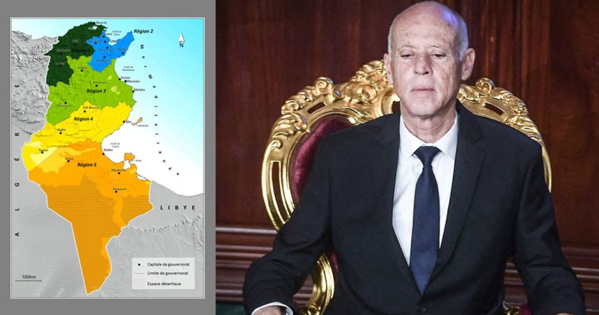 Tunisie : un nouveau découpage du territoire pour redistribuer les cartes