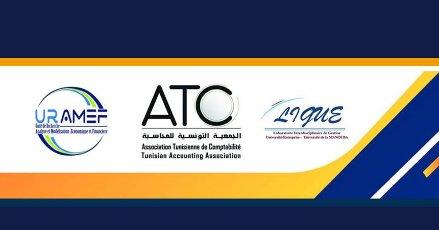 Rencontre à Sfax sur les impacts de la digitalisation sur la profession comptable