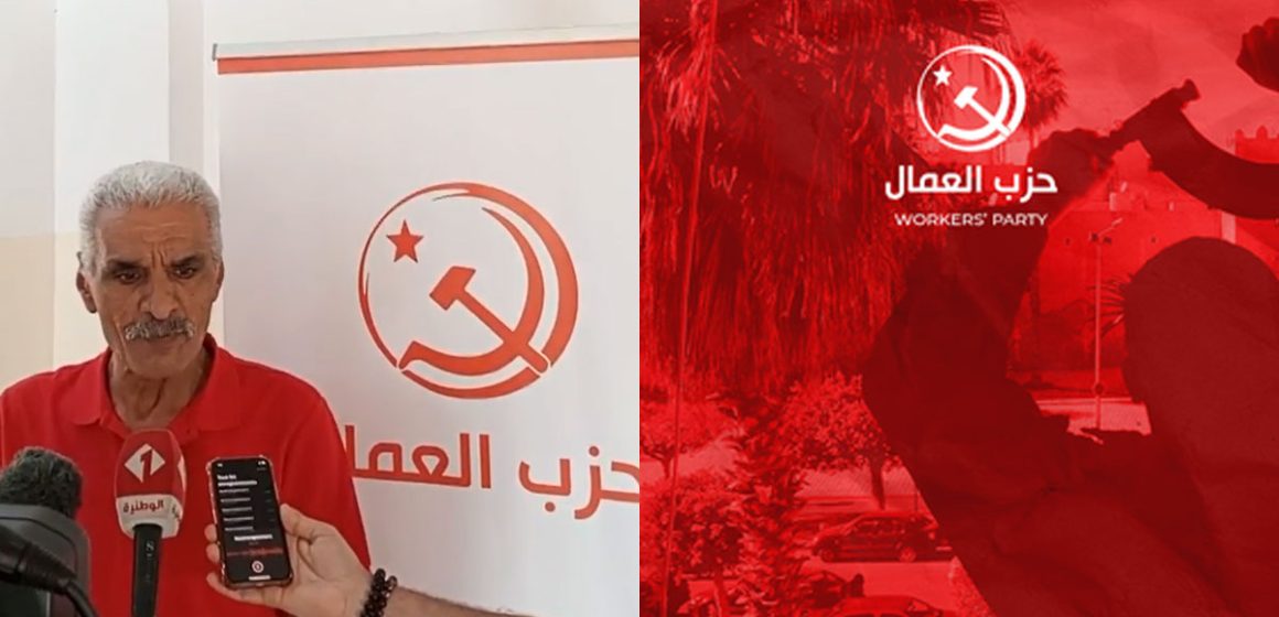 Tunisie : le Parti des Travailleurs boycotte les élections locales