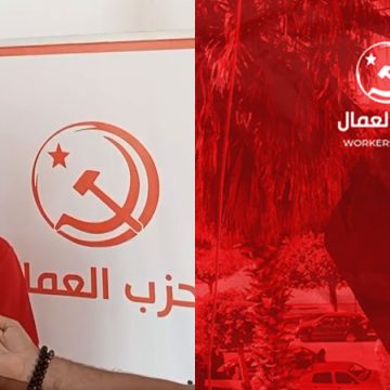 Tunisie : le Parti des Travailleurs boycotte les élections locales